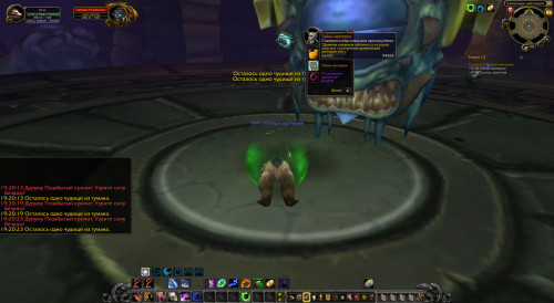 WoWScrnShot 070120 192026