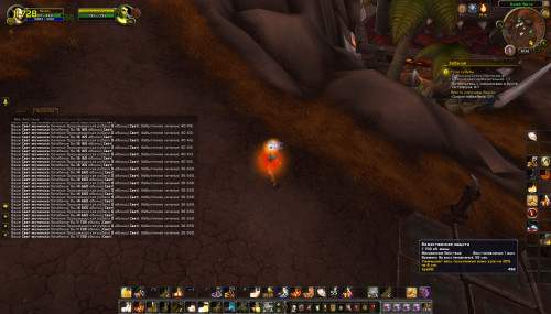 WoWScrnShot 062218 225234