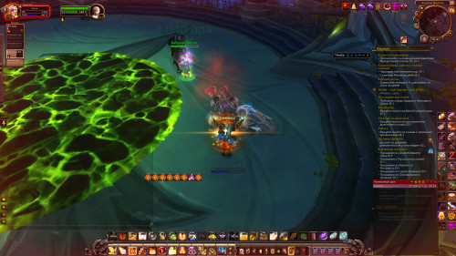 WoWScrnShot 070720 014717