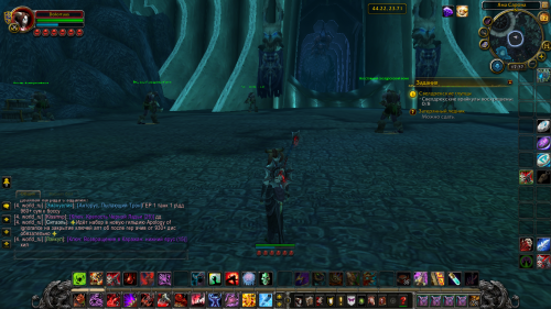 Снимок экрана (4904)