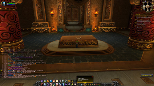 WoWScrnShot 072020 203545