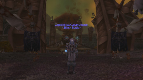 WoWScrnShot 073020 215502