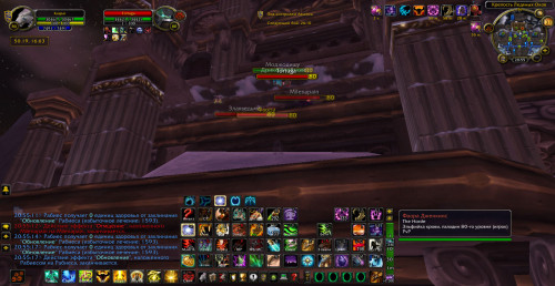 WoWScrnShot 073120 205505