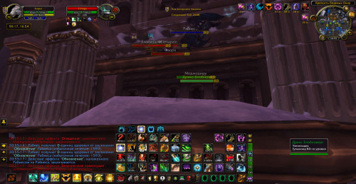 WoWScrnShot 073120 205506