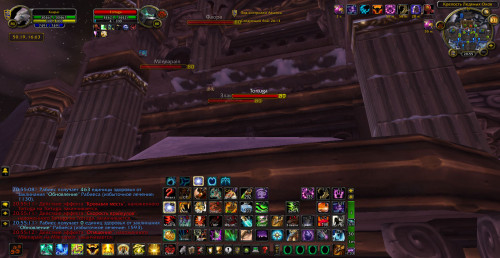 WoWScrnShot 073120 205502