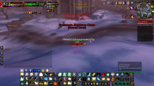 WoWScrnShot 080120 180230