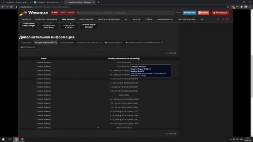 Безымянный