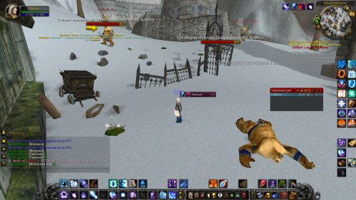 WoWScrnShot 080620 142237