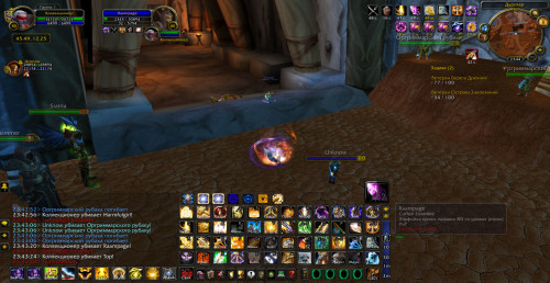 WoWScrnShot 080820 234400