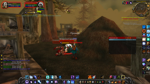 WoWScrnShot 080820 182905