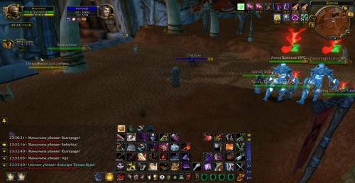 WoWScrnShot 080820 233435