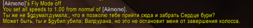 2020 08 13 21 27 50