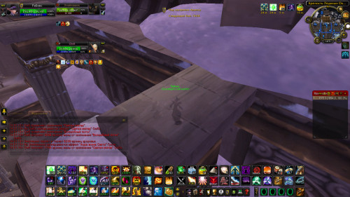 WoWScrnShot 081920 145112