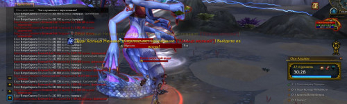 WoWScrnShot 082120 110950