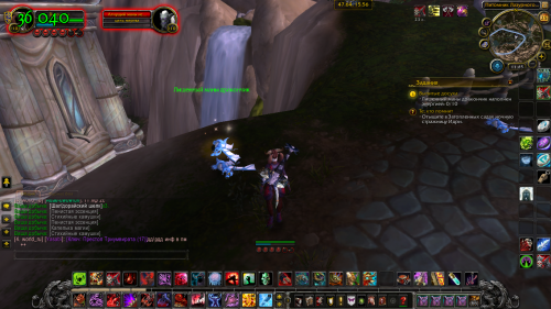 Снимок экрана (5220)