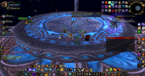 WoWScrnShot 082520 204213