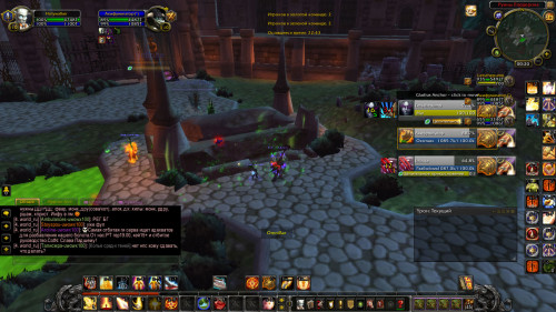 WoWScrnShot 082720 002045