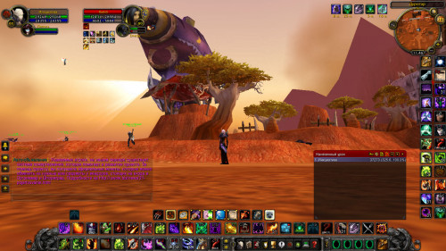 WoWScrnShot 082820 114627