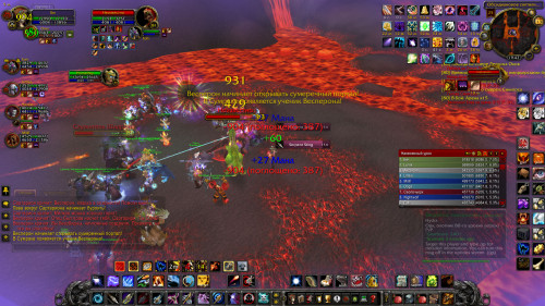 WoWScrnShot 081320 194213