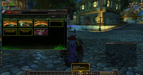 WoWScrnShot 090320 003430