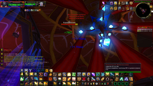 WoWScrnShot 091320 195221