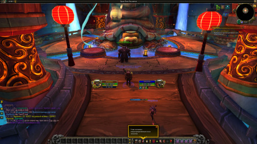 WoWScrnShot 100420 143143