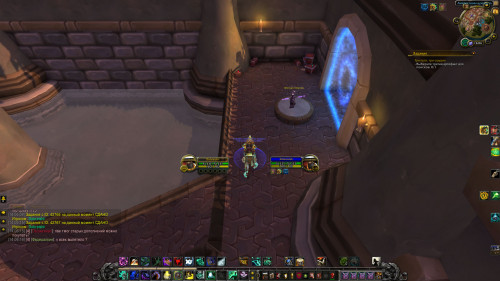 WoWScrnShot 100420 140617