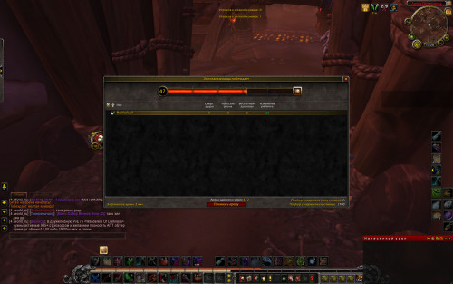 WoWScrnShot 101020 162013