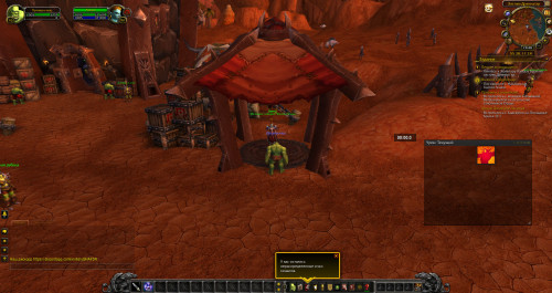 WoWScrnShot 101520 224830