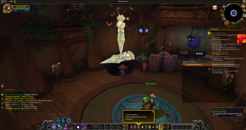 WoWScrnShot 101820 234110