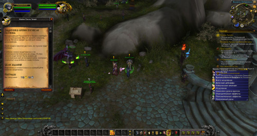 WoWScrnShot 102220 011811