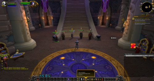 WoWScrnShot 102420 222727