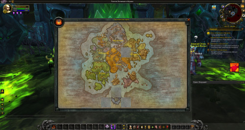 WoWScrnShot 110120 144347