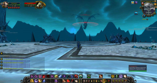 WoWScrnShot 110320 191251