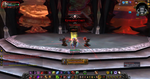 WoWScrnShot 110320 190923