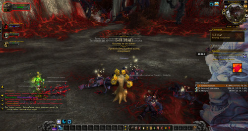 WoWScrnShot 110320 171413