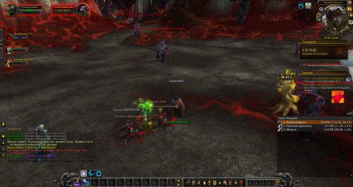 WoWScrnShot 110320 171353