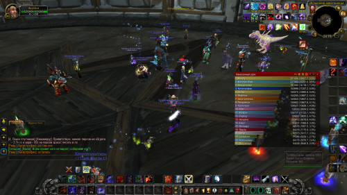 WoWScrnShot 110420 233753