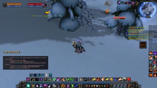 WoWScrnShot 110520 202836