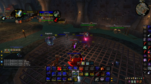 WoWScrnShot 110720 150401