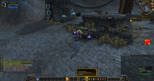 WoWScrnShot 111620 130333