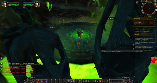 WoWScrnShot 112920 232605