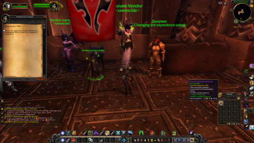 WoWScrnShot 120120 100612