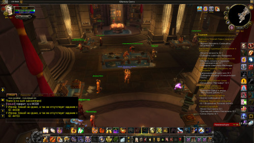 WoWScrnShot 121720 223508