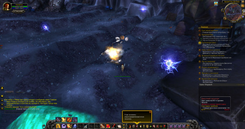 WoWScrnShot 121820 160911