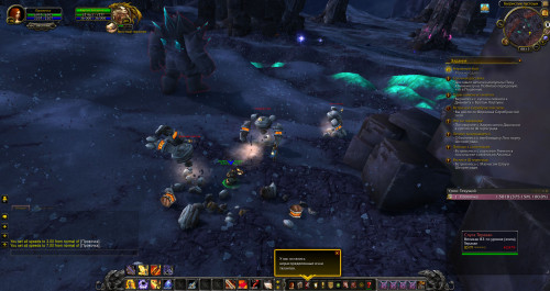 WoWScrnShot 121820 161514