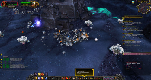 WoWScrnShot 121820 161656