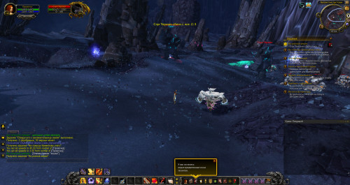 WoWScrnShot 121820 155426