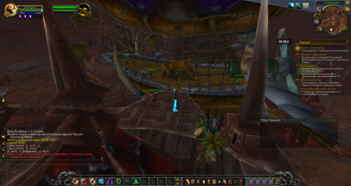 WoWScrnShot 122120 010203