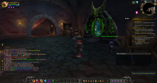 WoWScrnShot 122320 195800